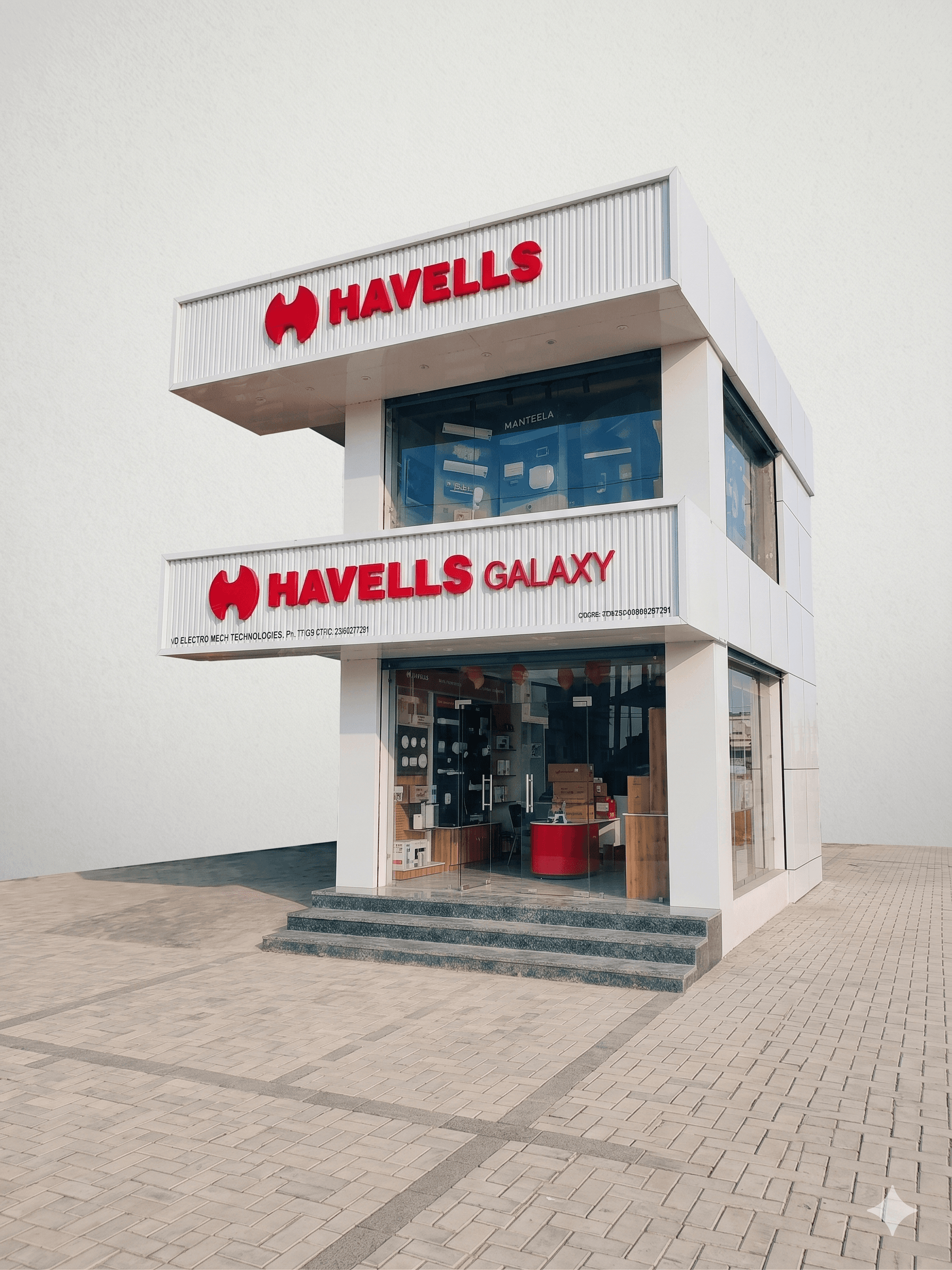 Havells Galaxy showroom