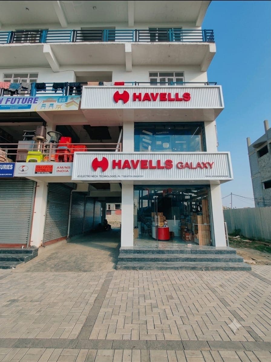 Havells Galaxy showroom floor